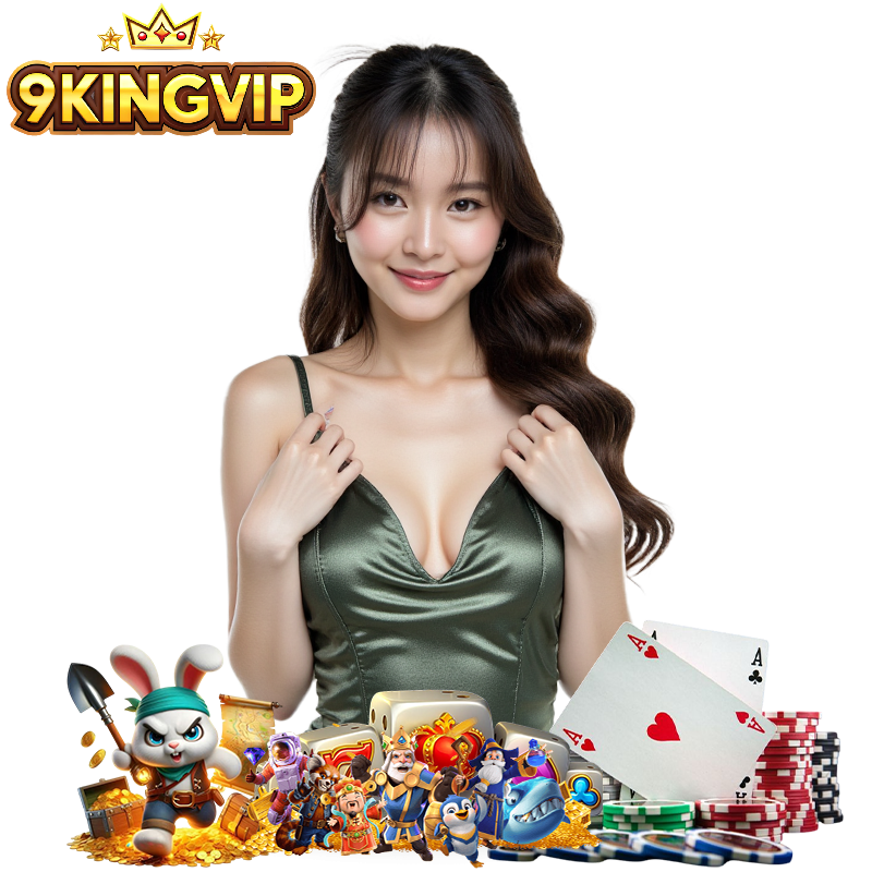 9KINGVIP ออโต้